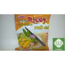 Instant Rice Noodles Chicken 70 Gr. Acecook Oh!