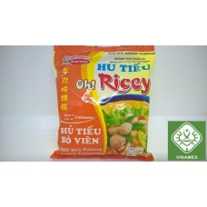 Instant Rice Noodles Beef Ball 70 Gr. Acecook Oh!