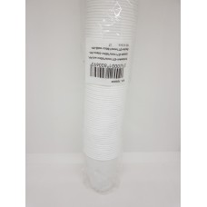 White Plastic Cup 180Cc 71Mm 100Pcs