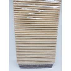 Patisserie Mold Paper Brown Rectangular 7X15X4,5H.Cm 150Fl 50Pcs
